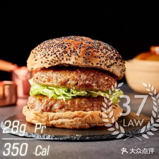 37法则健康餐(静安店)
