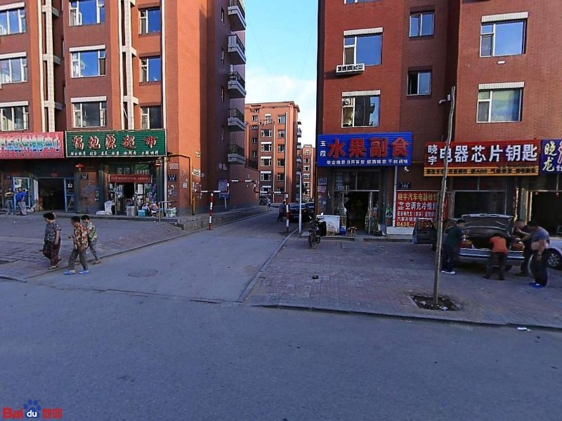 康庭·雅苑
