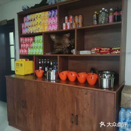 奥特原四中串串