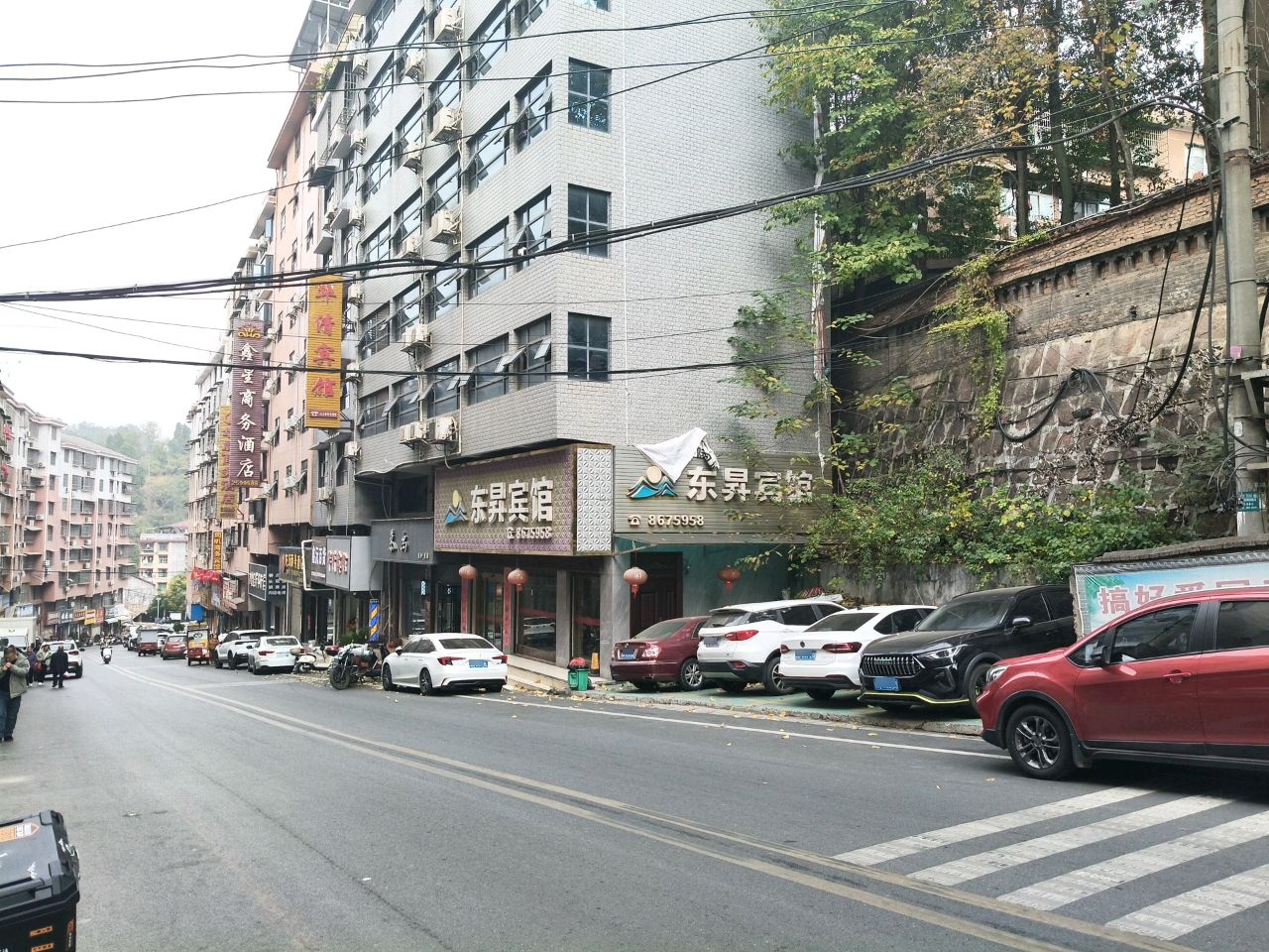慕尚造型