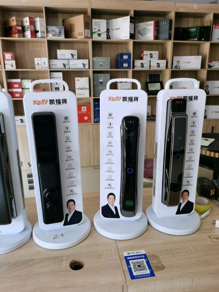 庆有开锁换锁