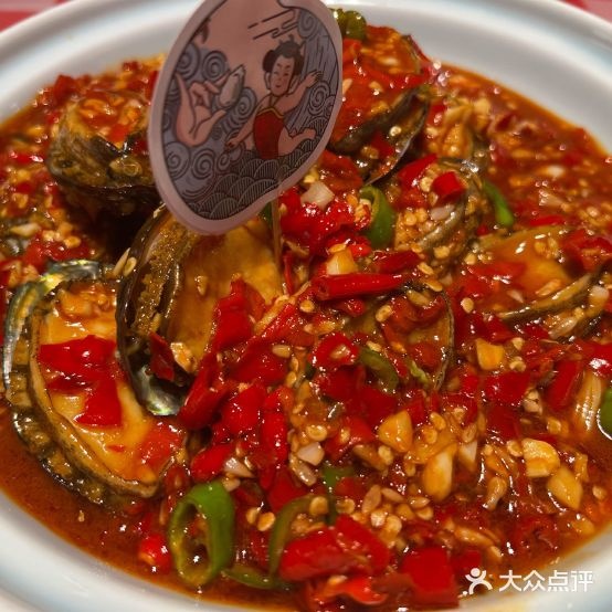 辣小鲜·海鲜大排档(船山路店)