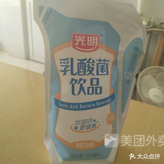 阿牛大脚扳
