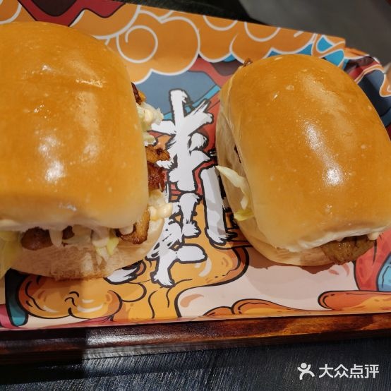 麦记扒包(石岐店)