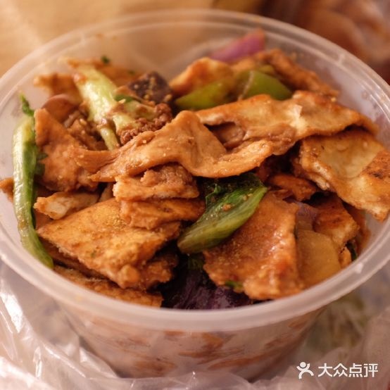 十三中炸烧饼(卧龙街店)