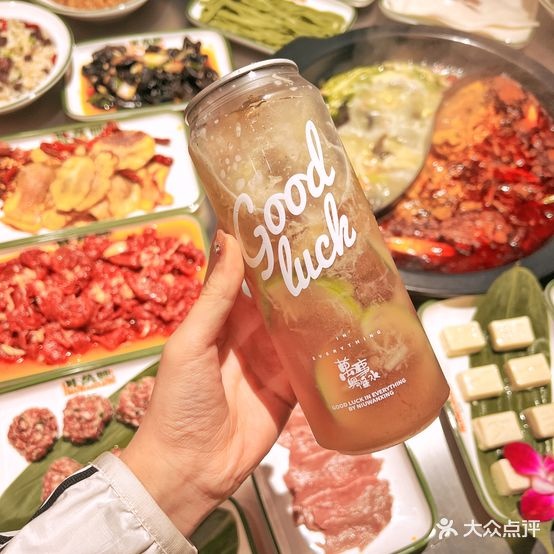 牛完兴爆下饭火锅(CBD店)