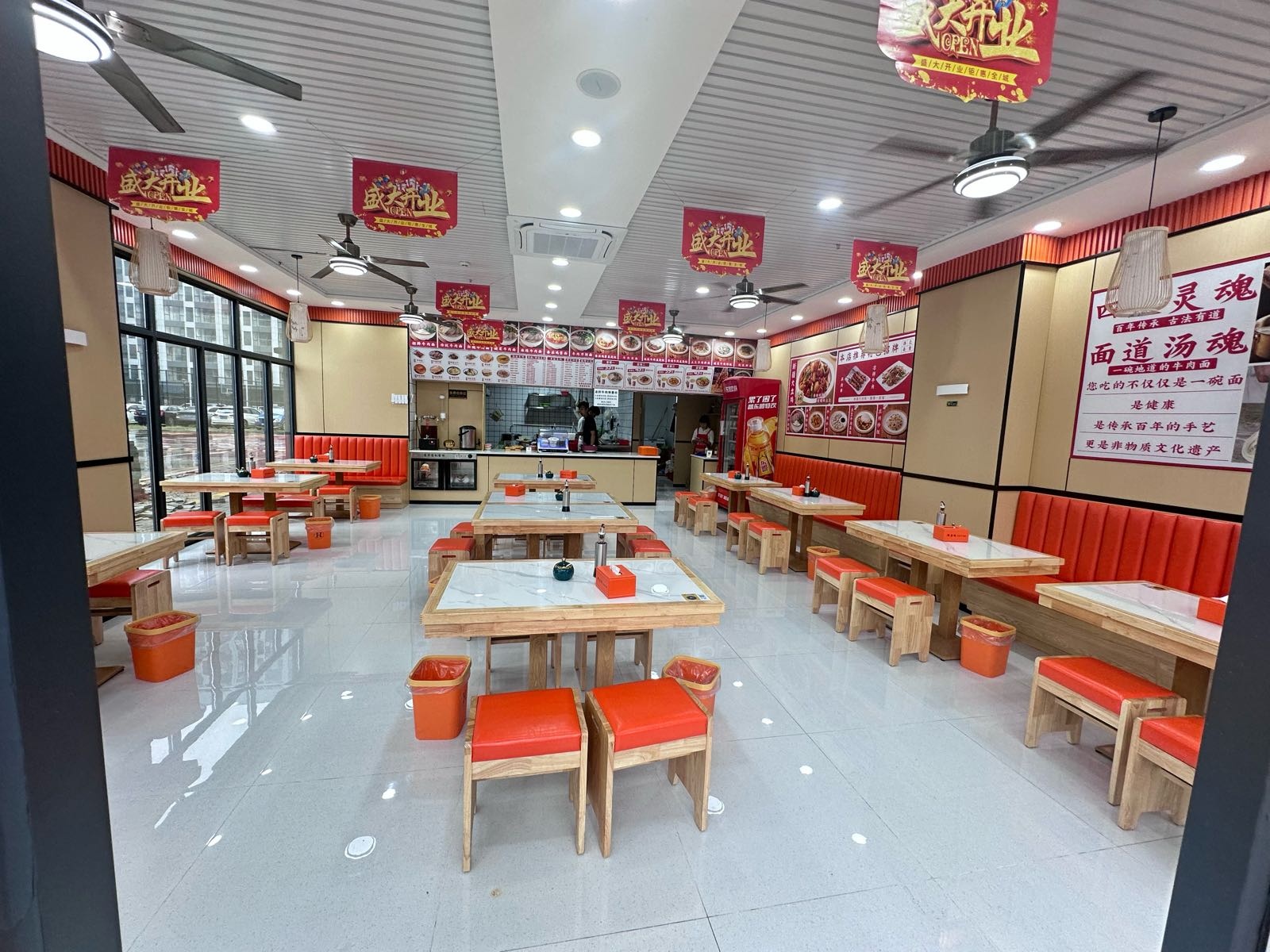 清真穆尔岭私房牛肉面