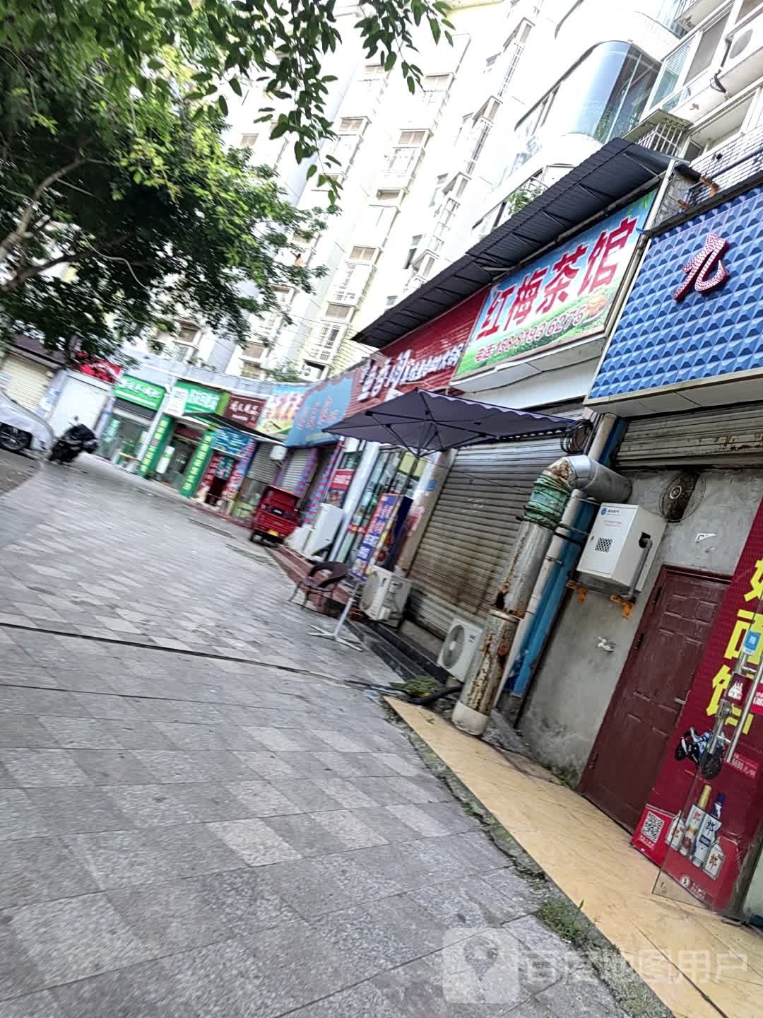 鱼香阁蛙鱼鱼自助火锅