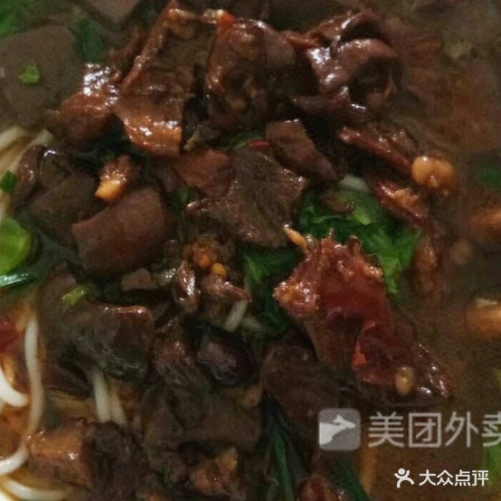 大骨汤牛肉面店