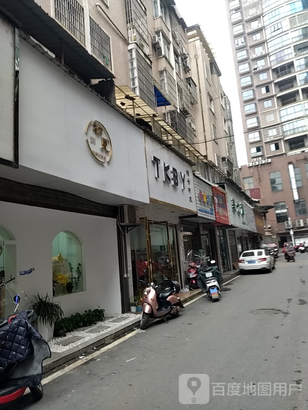 邻家水果(栗江路店)