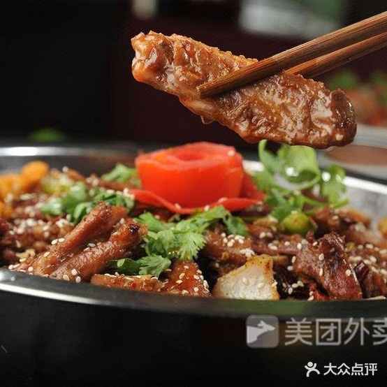 群le湘餐馆
