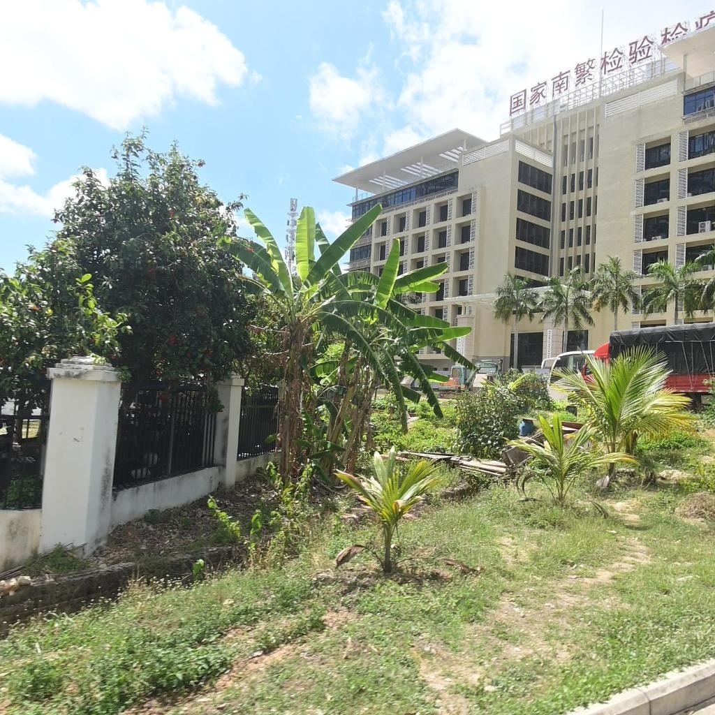 国家南繁检验检疫