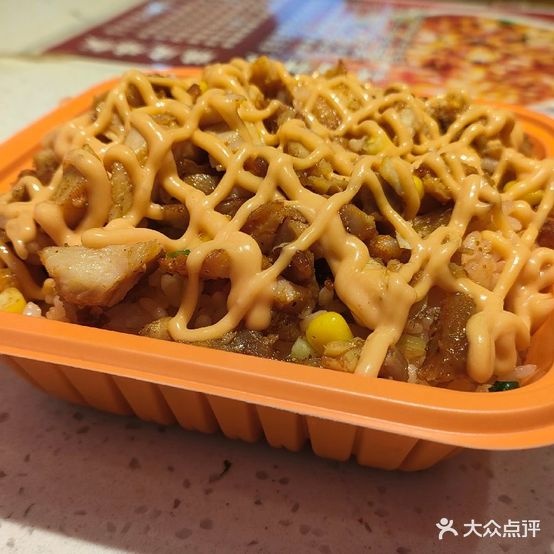韩式靠肉拌饭(沃金商业广场店)