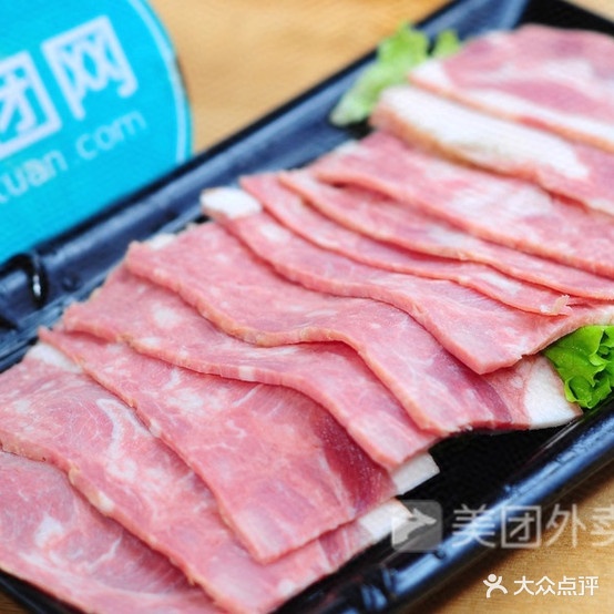 唐记麻辣想过(新文化店)