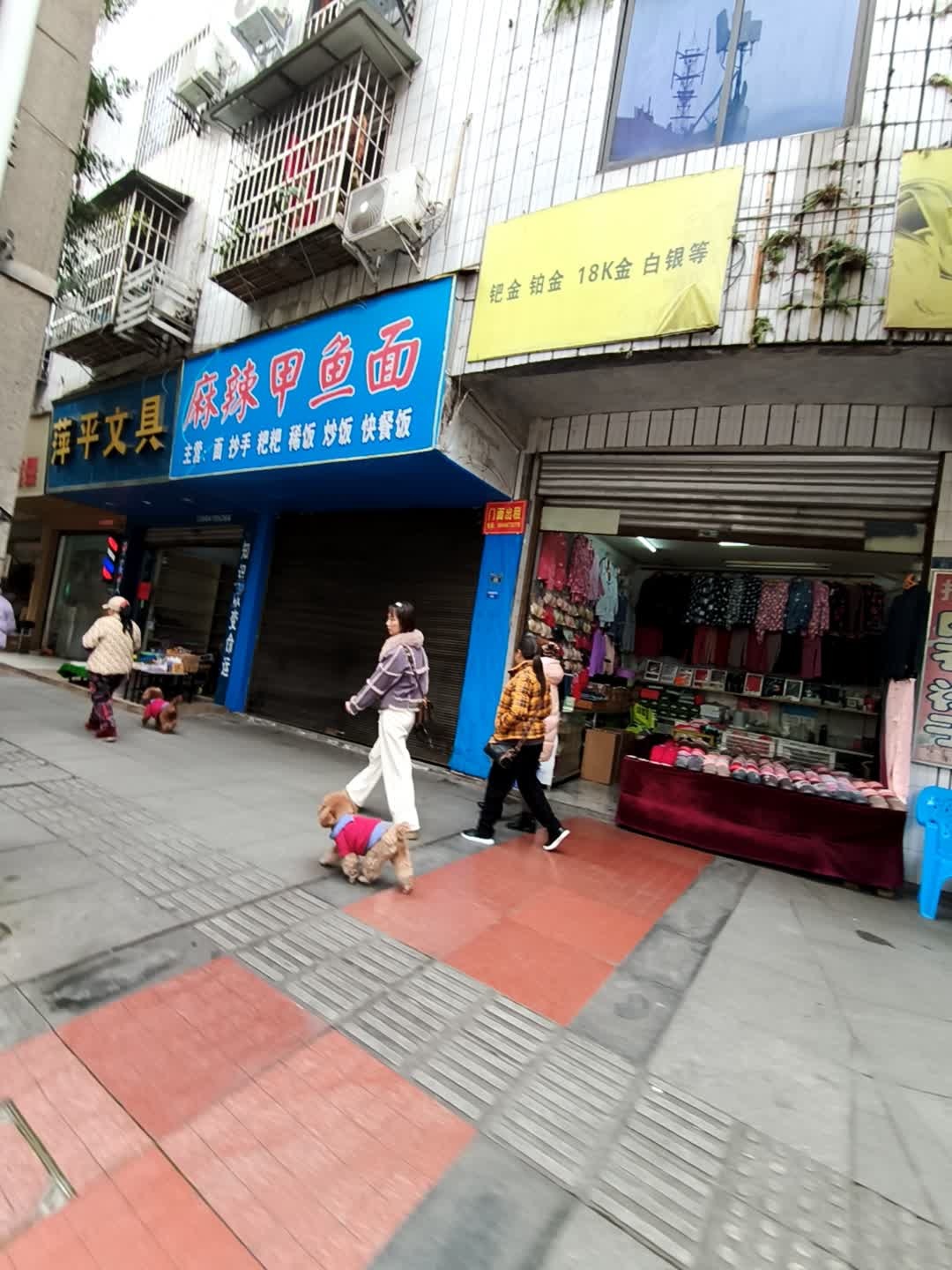 高价回收黄金