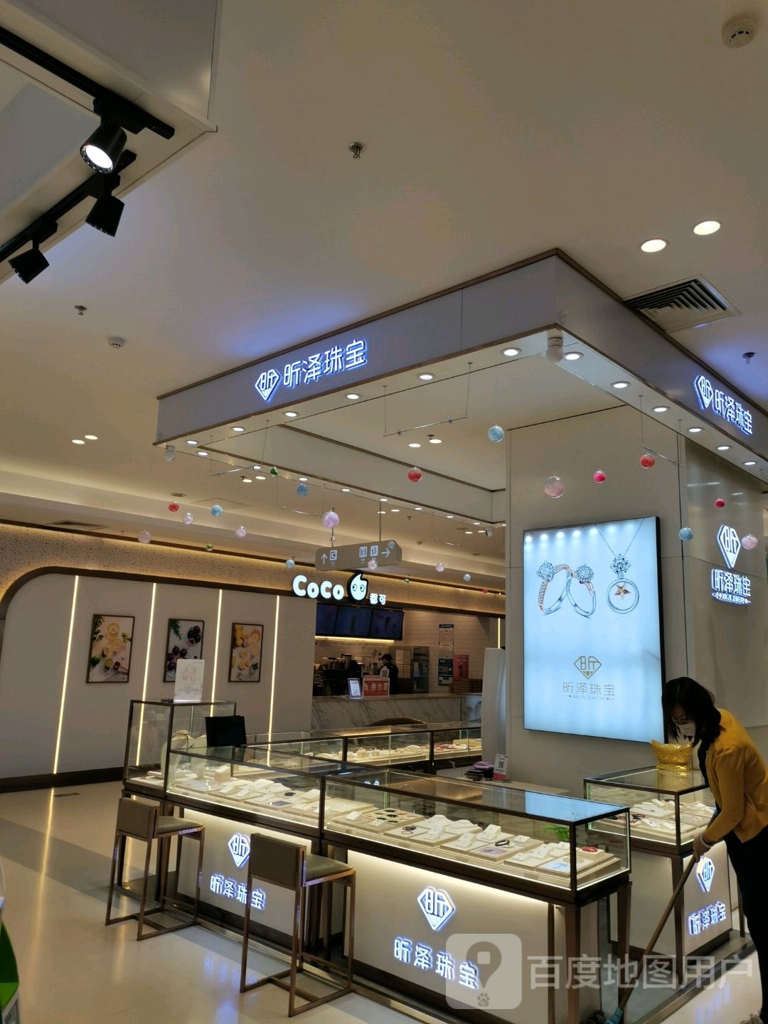 昕泽珠宝(BHG Mall北京华联包头购物中心钢铁大街店)
