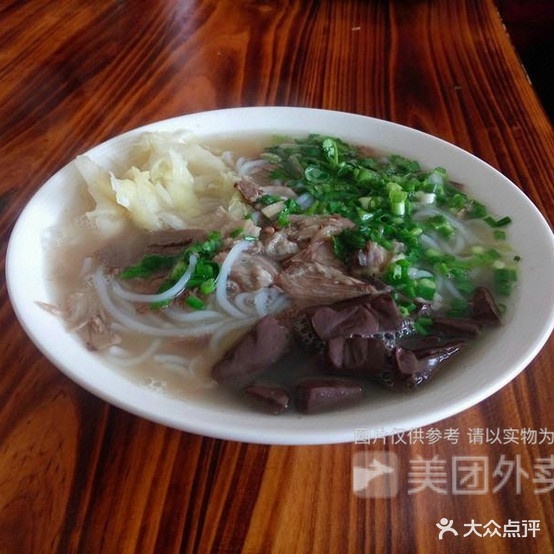 印象母亲原汤牛肉粉(NO018店)