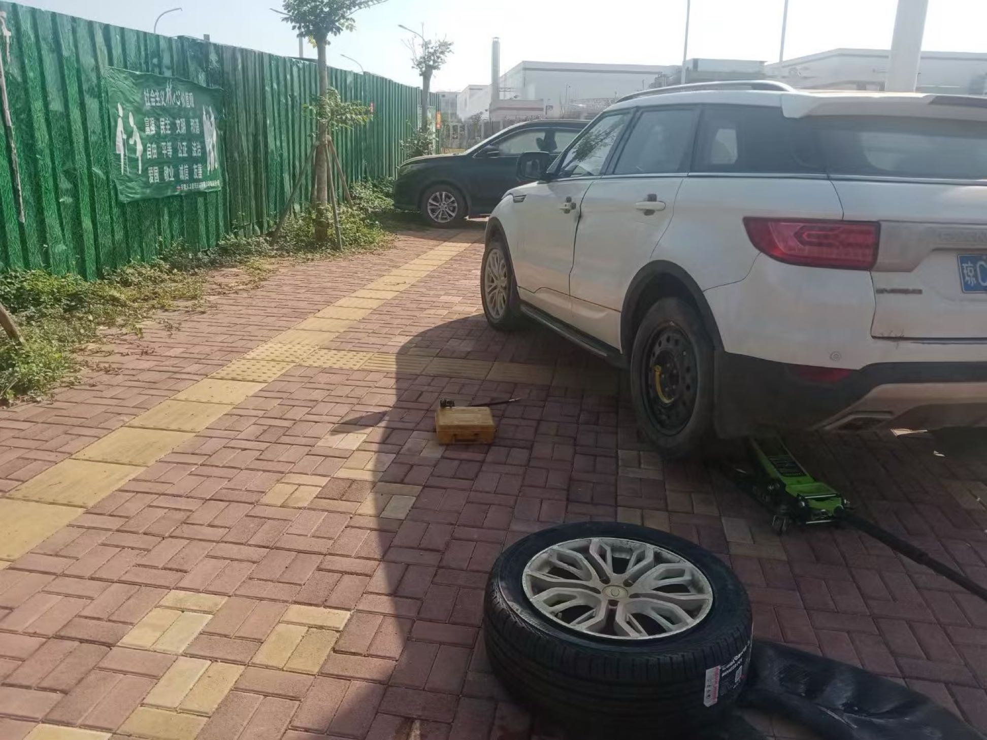 陆邦通轮胎商行