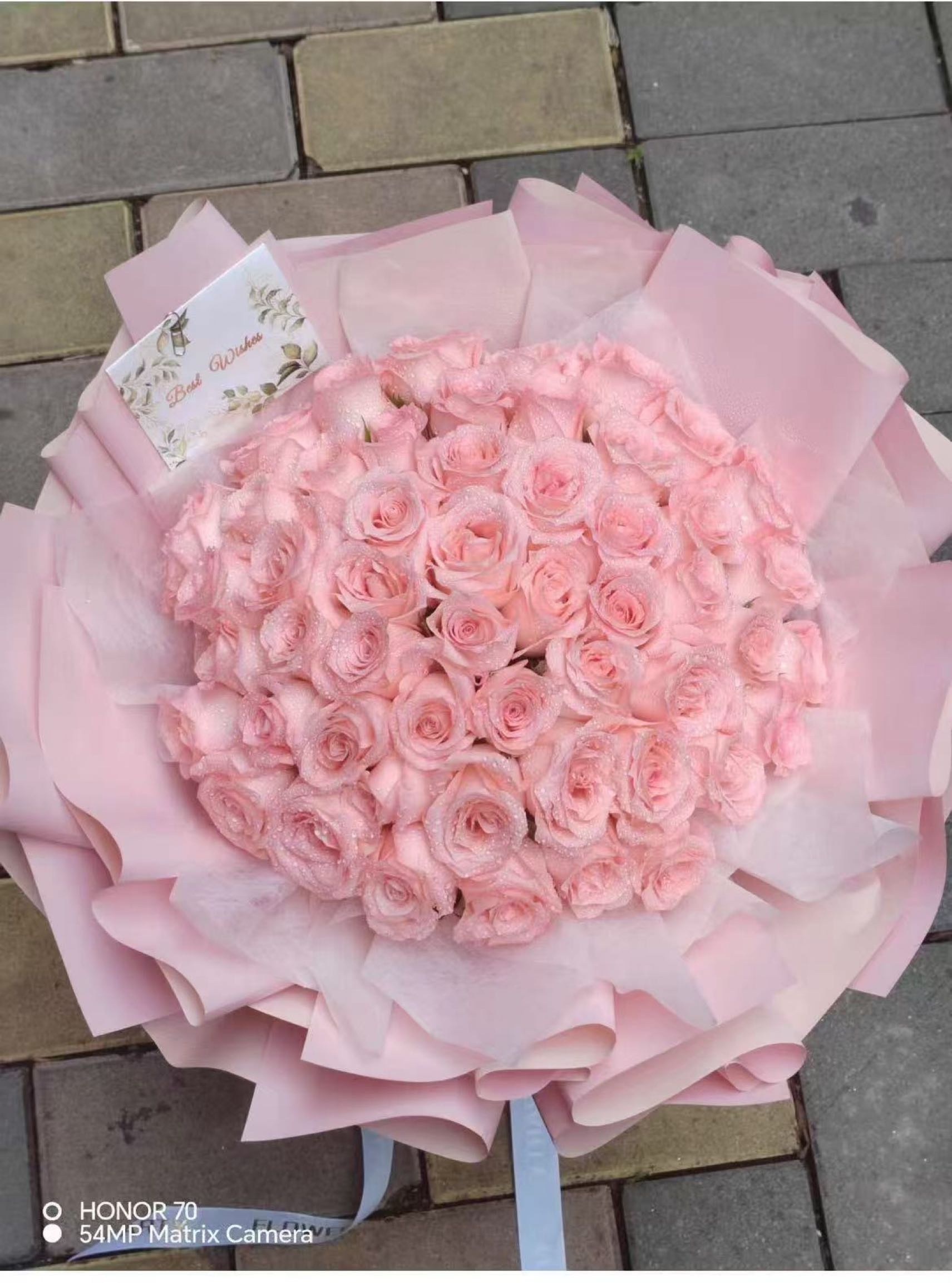 花家