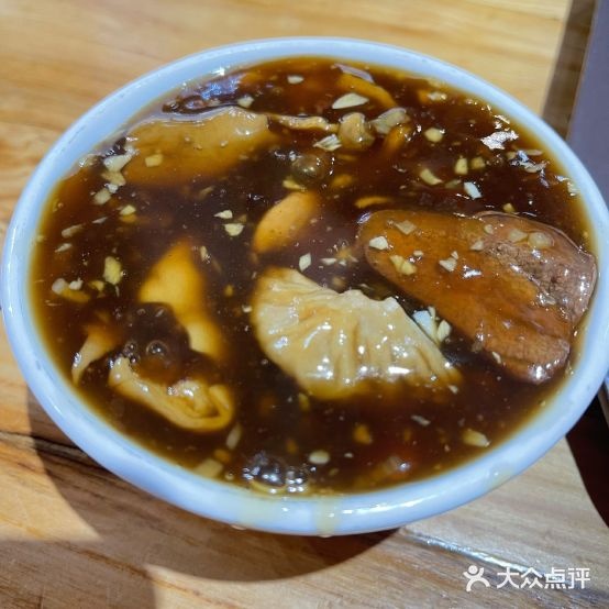 赵缘记(沙子口二店)