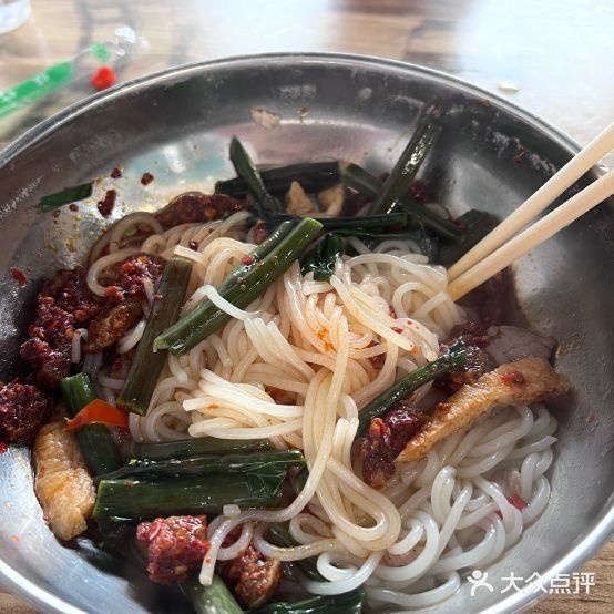 太平洋食府自助餐(金东小区店)