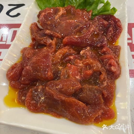 丽君韩牛烤肉冷面王(广业西路店)