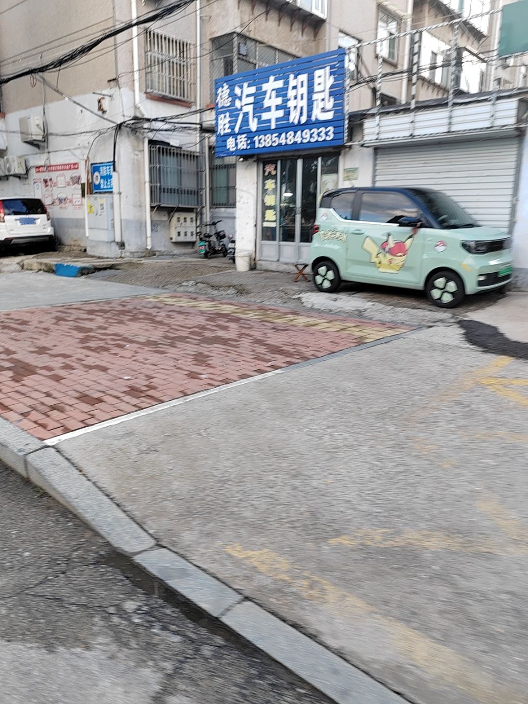 德胜汽车电子