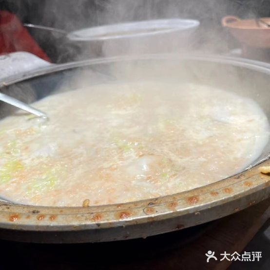 小城味道(3号店)