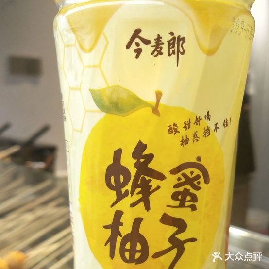 喜帅·果仁烤串(七一南路店)