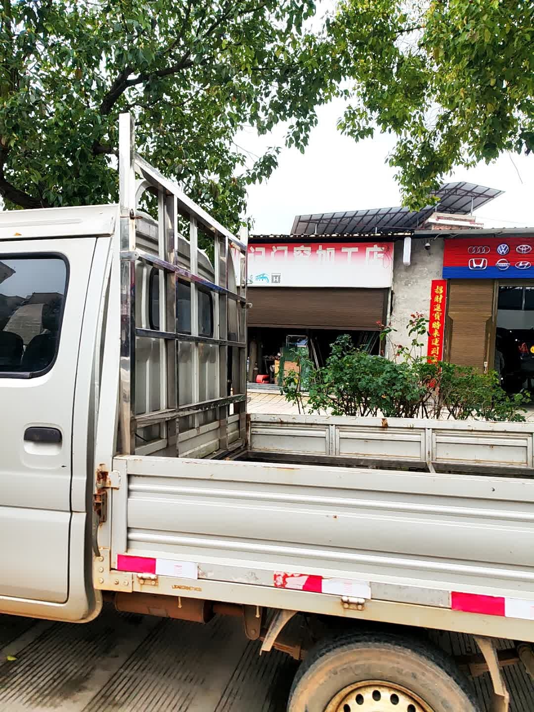 邓记摩托电动自行车维修