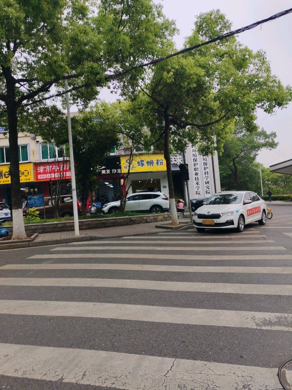 清真兰州牛肉拉面(圭香路店)