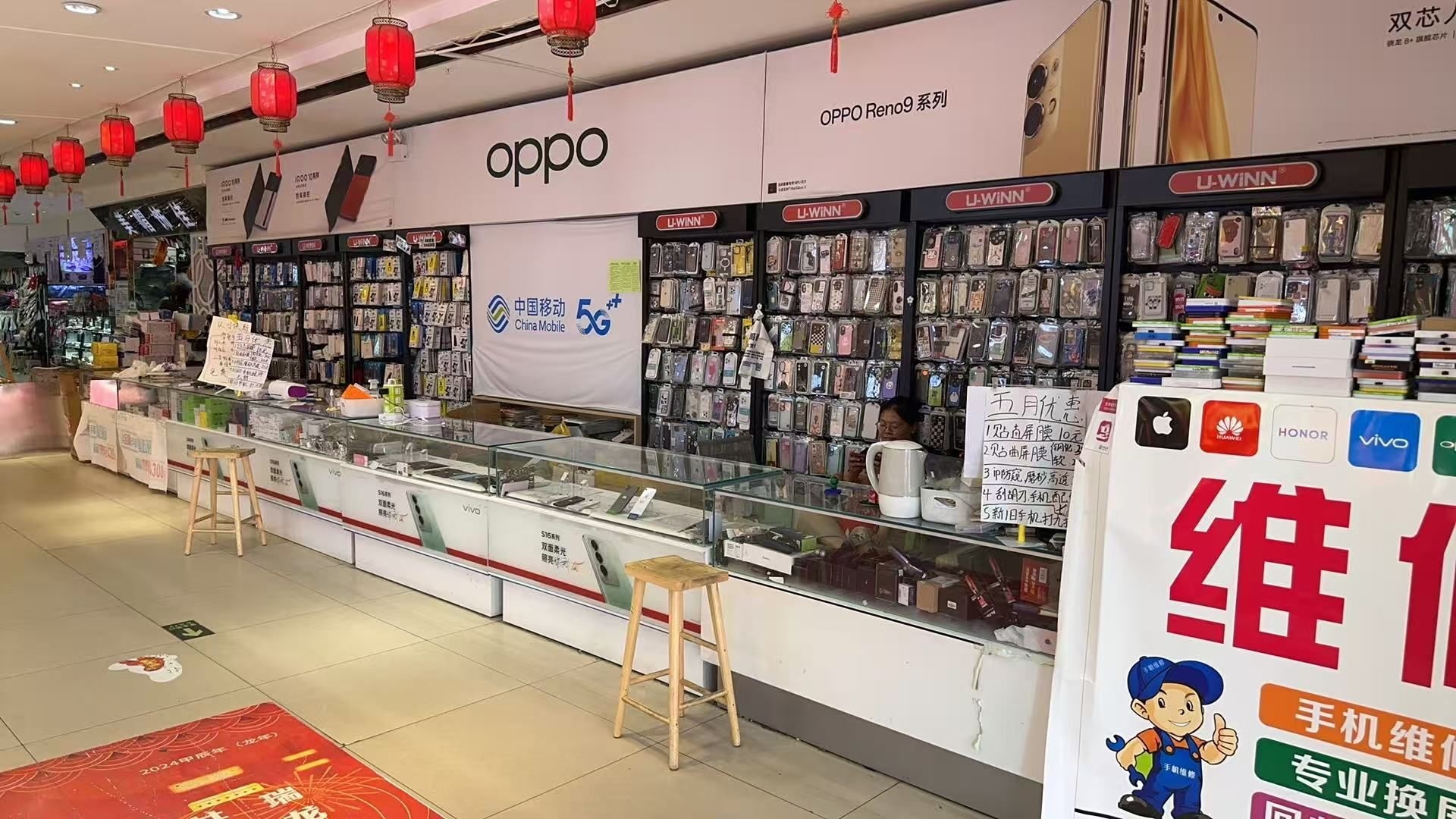 喜欢金包银店(华丽商场店)