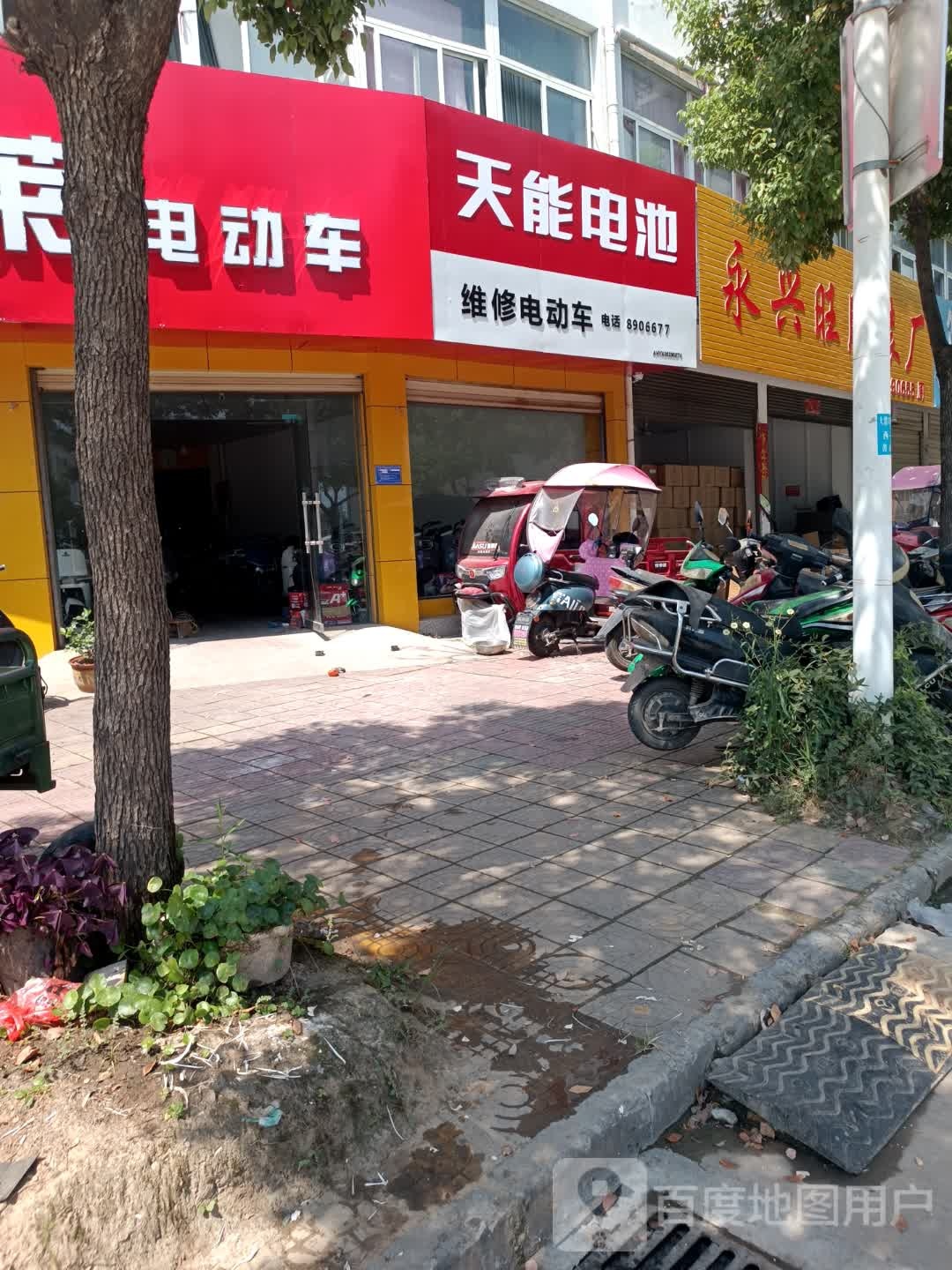 维修店动车