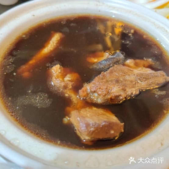 锦济堂肉古茶(明发商业广场店)