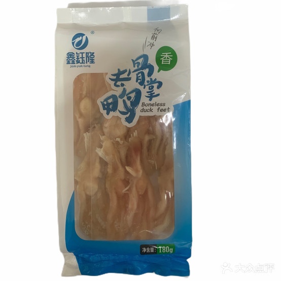 邹立园火锅烧烤食材(达道湾店)