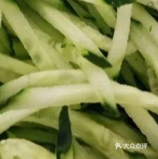 萌恩羊肉馆
