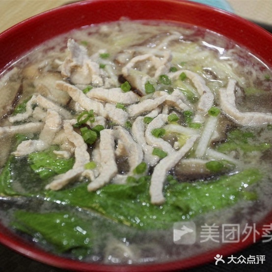 川味香面馆(长机路店)