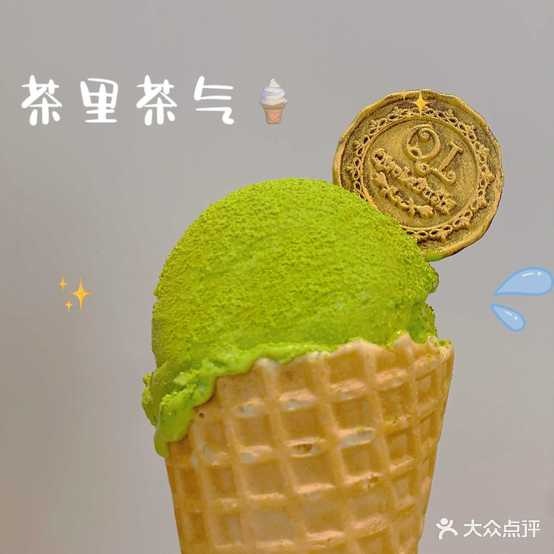 巧乐步食(通州万达店)