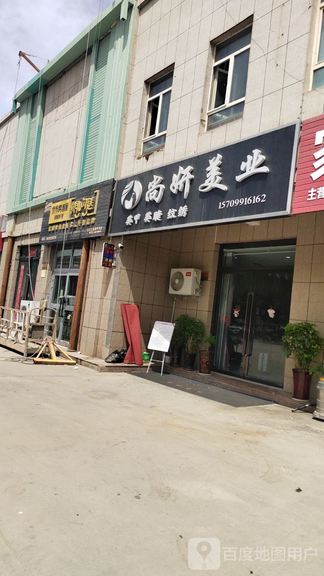 优布劳精酿啤扎闪送(金银川路店)