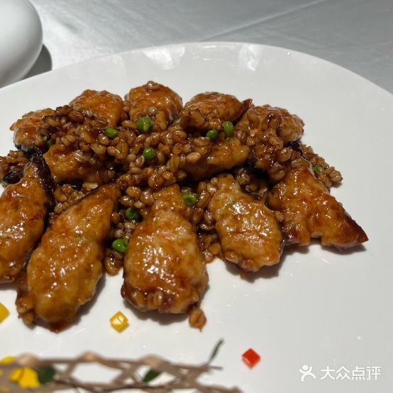徽州小镇·延会厅(曲江店)