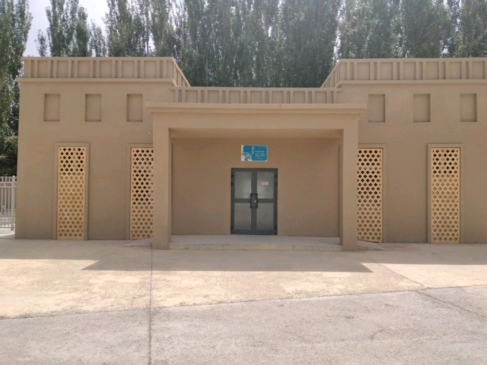 国家金融监督管理总局阿瓦提监管支局