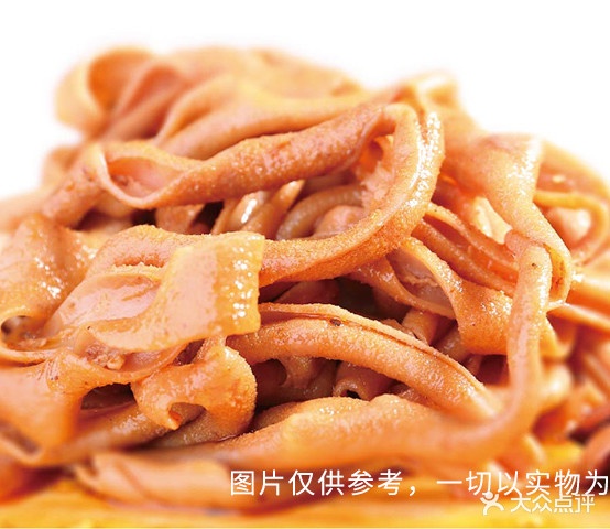 (春秋鸭脖
