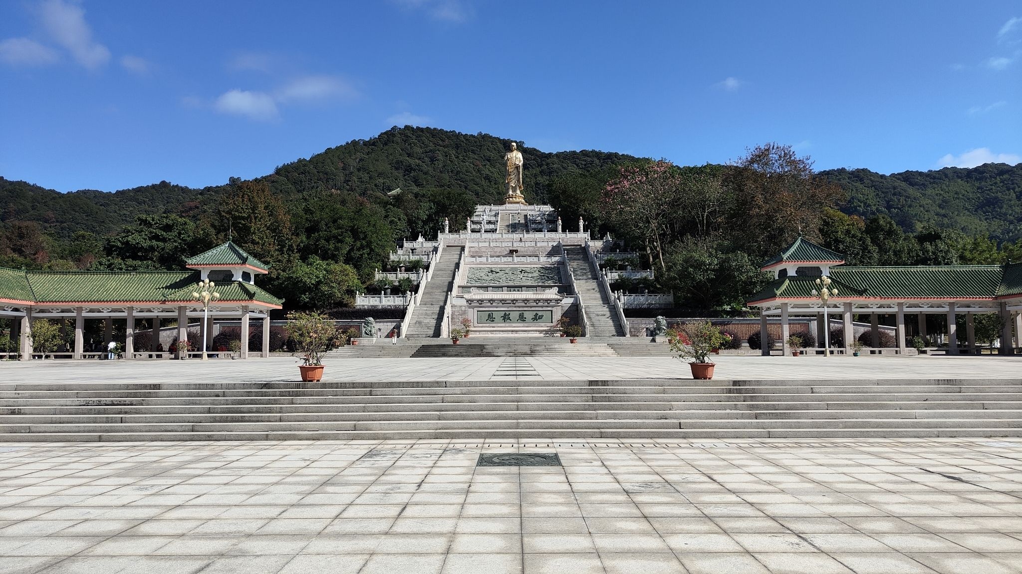 三平寺