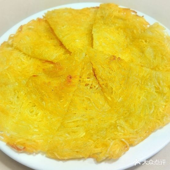 瑞红饭店(新光路店)