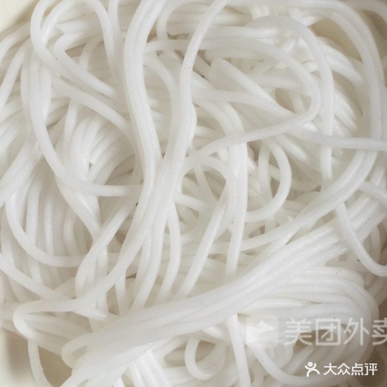 帅乡麻辣烫