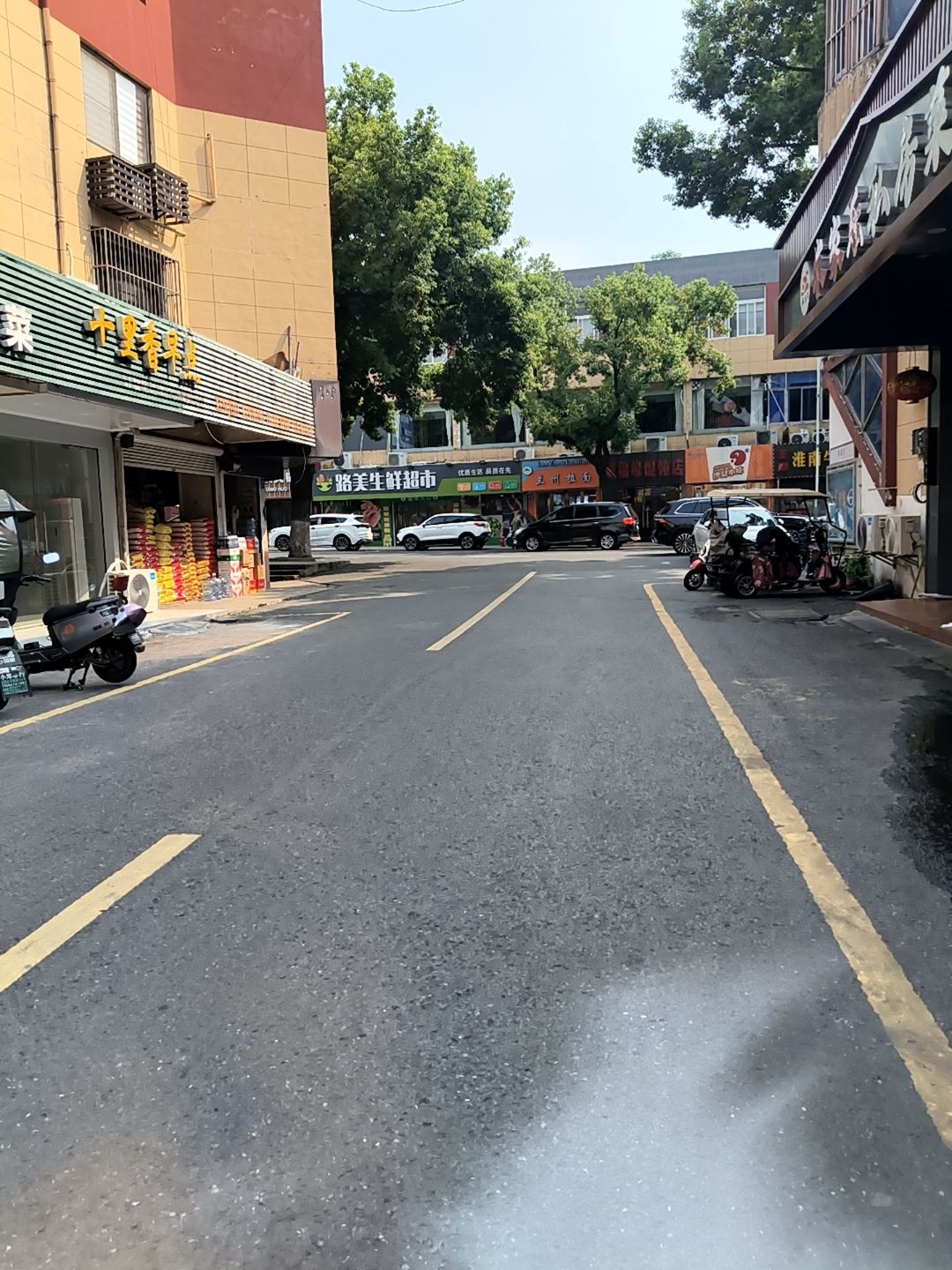 清真兰州拉面(老菜场店)