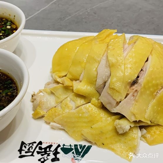 滨海酒店