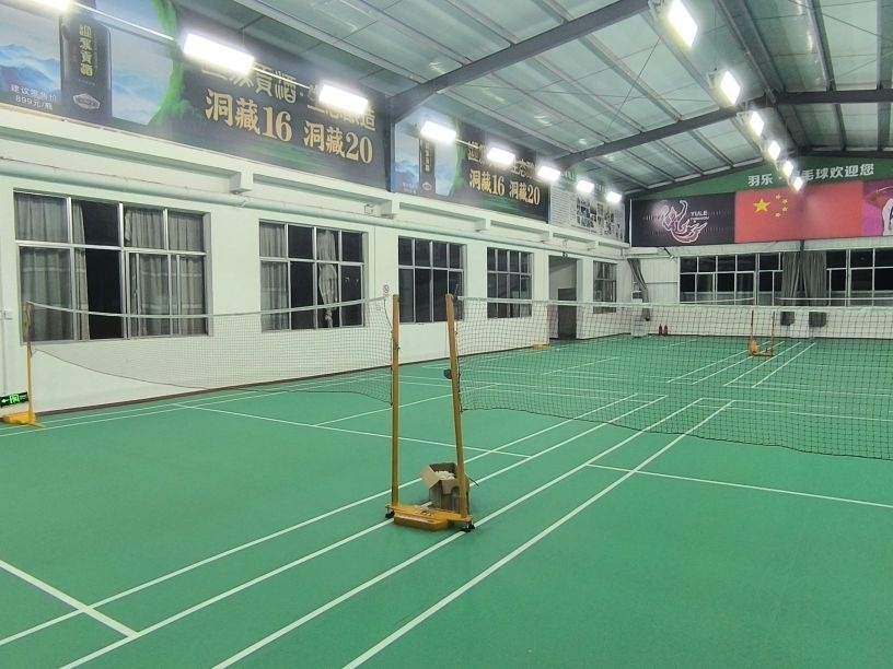 羽乐竞技·羽毛球馆