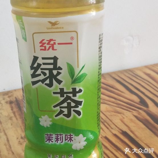 美天砂锅饭