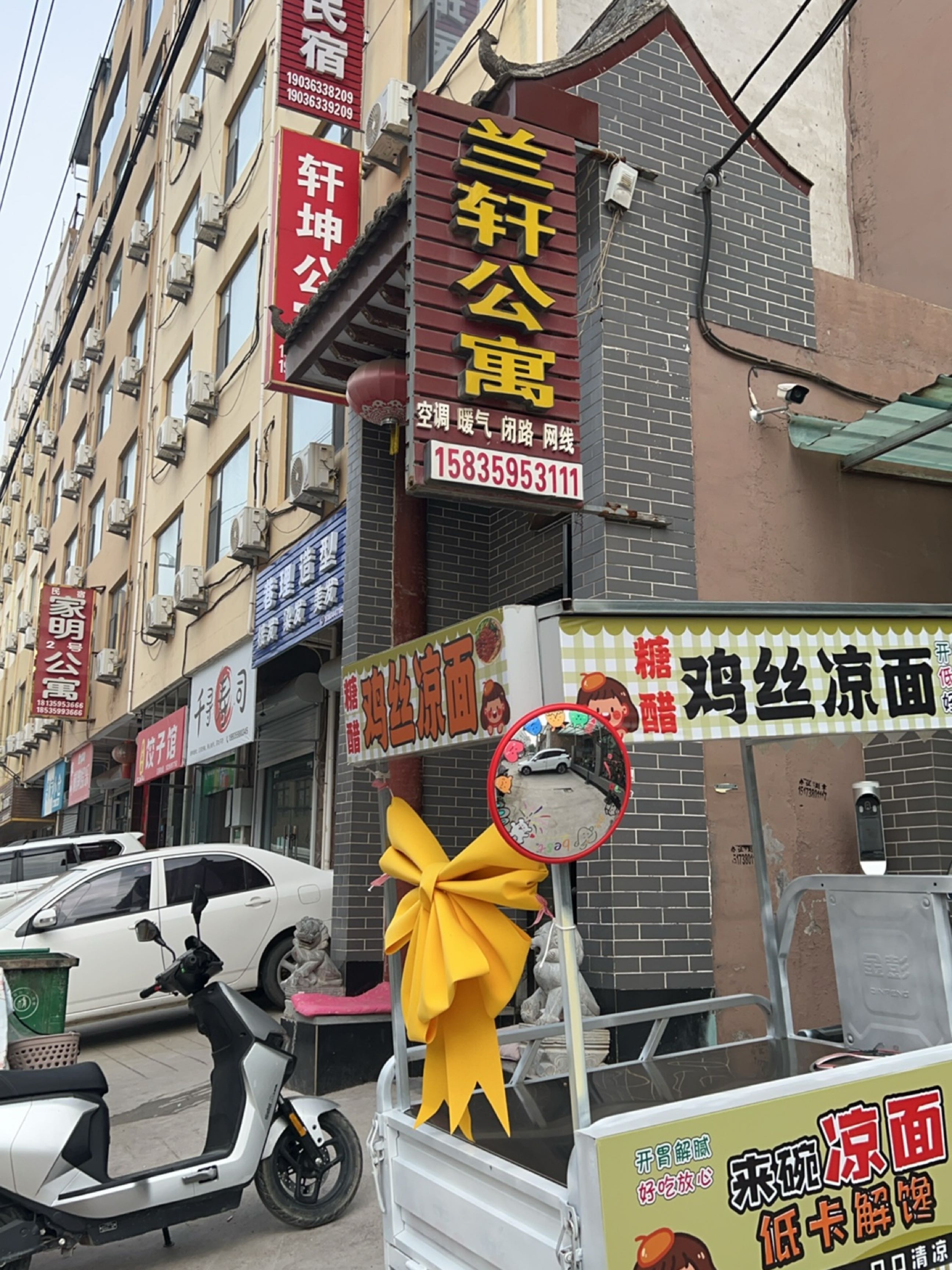 千寻寿司(留驾庄店)